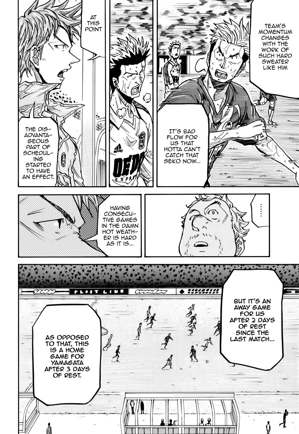 Giant Killing Chapter 200 page 15 - Chapter 200
