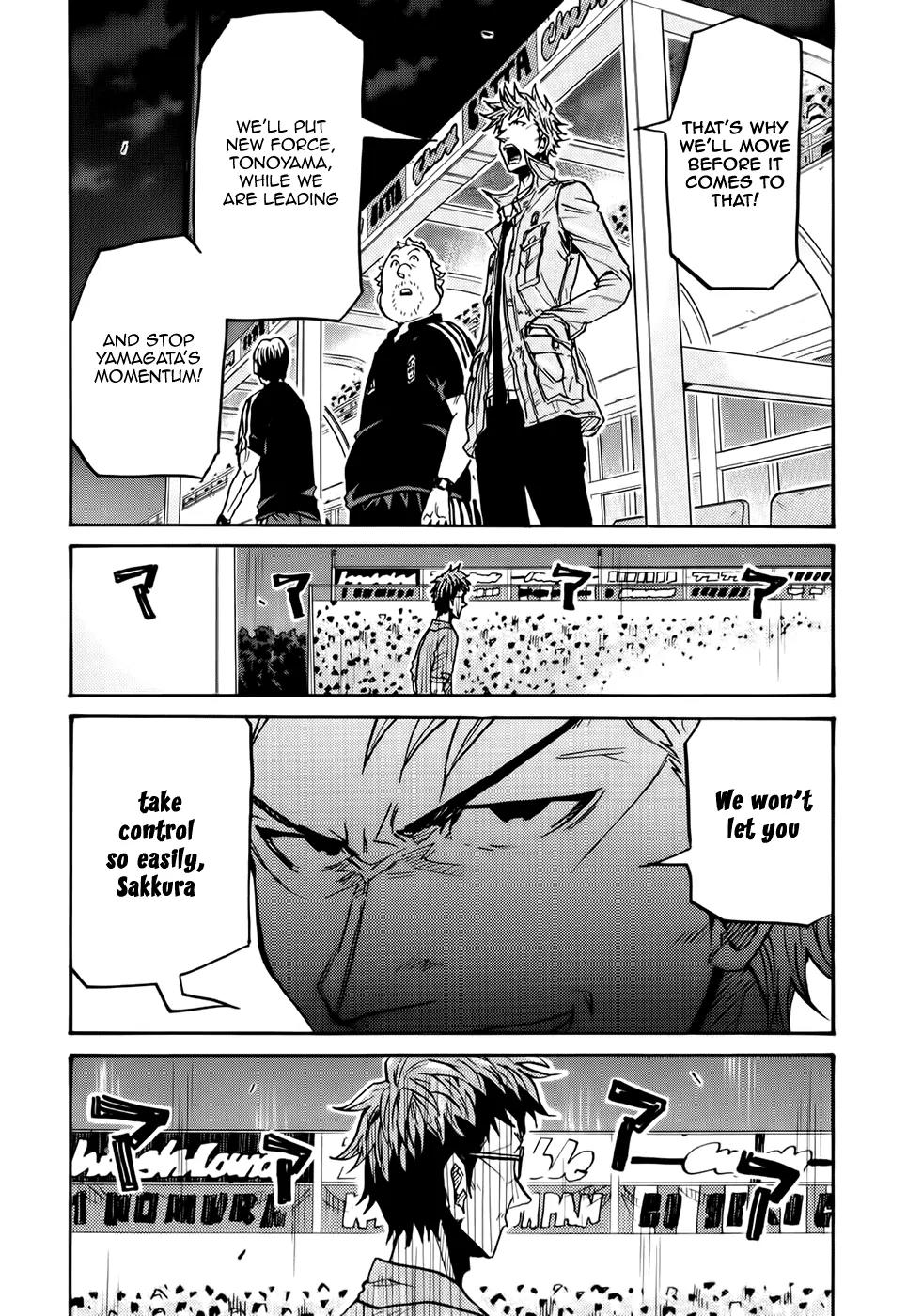 Giant Killing Chapter 200 page 17 - Chapter 200