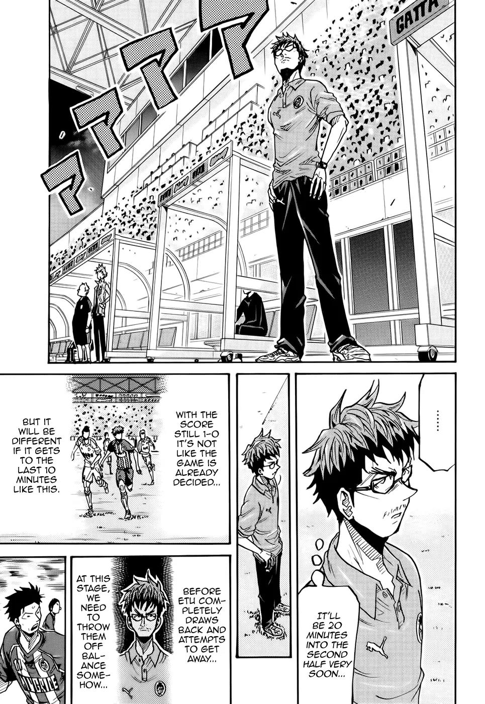 Giant Killing Chapter 200 page 18 - Chapter 200