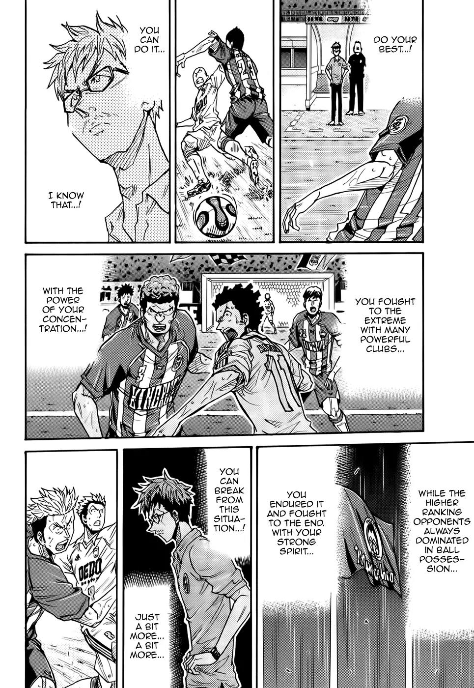 Giant Killing Chapter 200 page 19 - Chapter 200