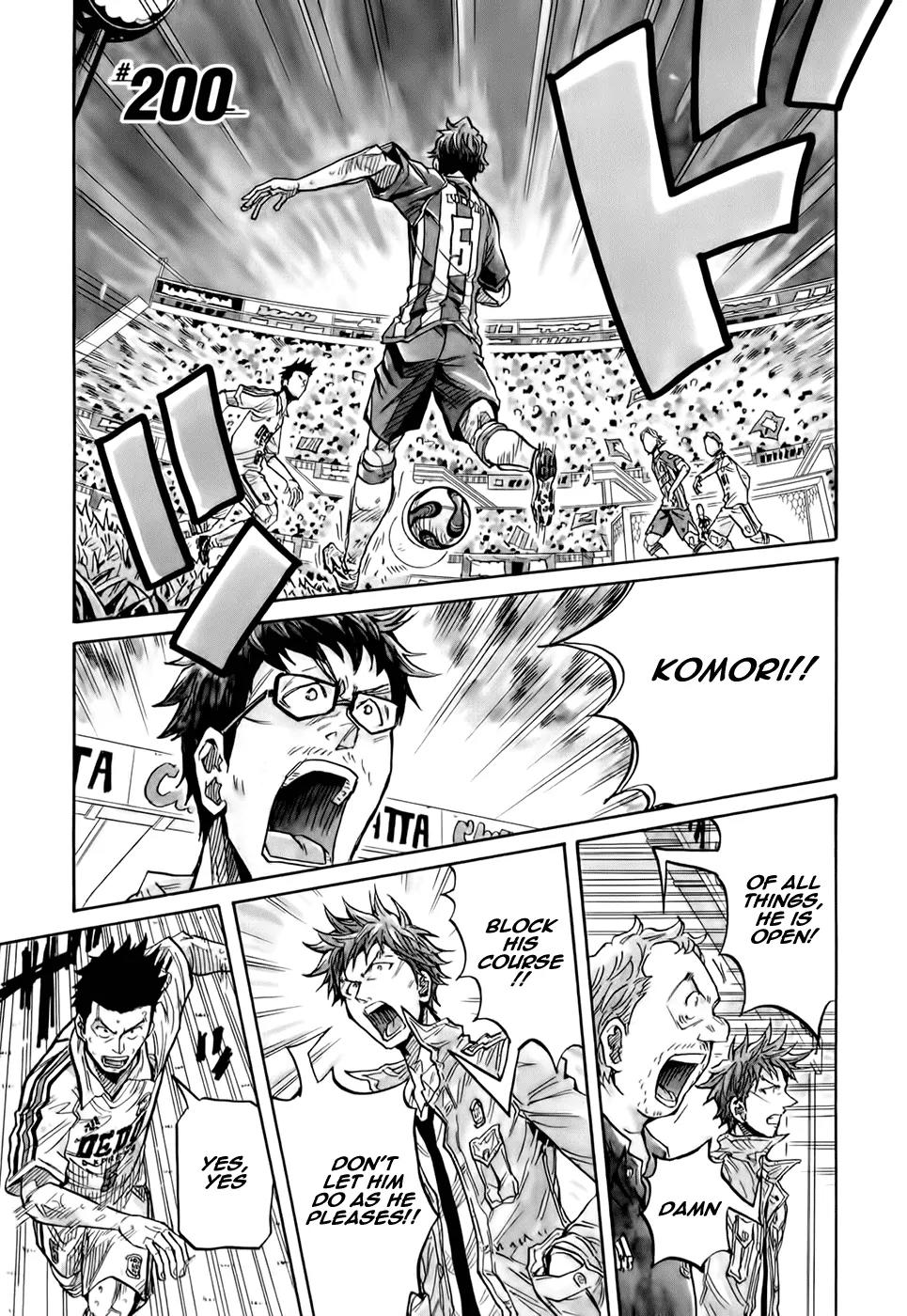 Giant Killing Chapter 200 page 2 - Chapter 200
