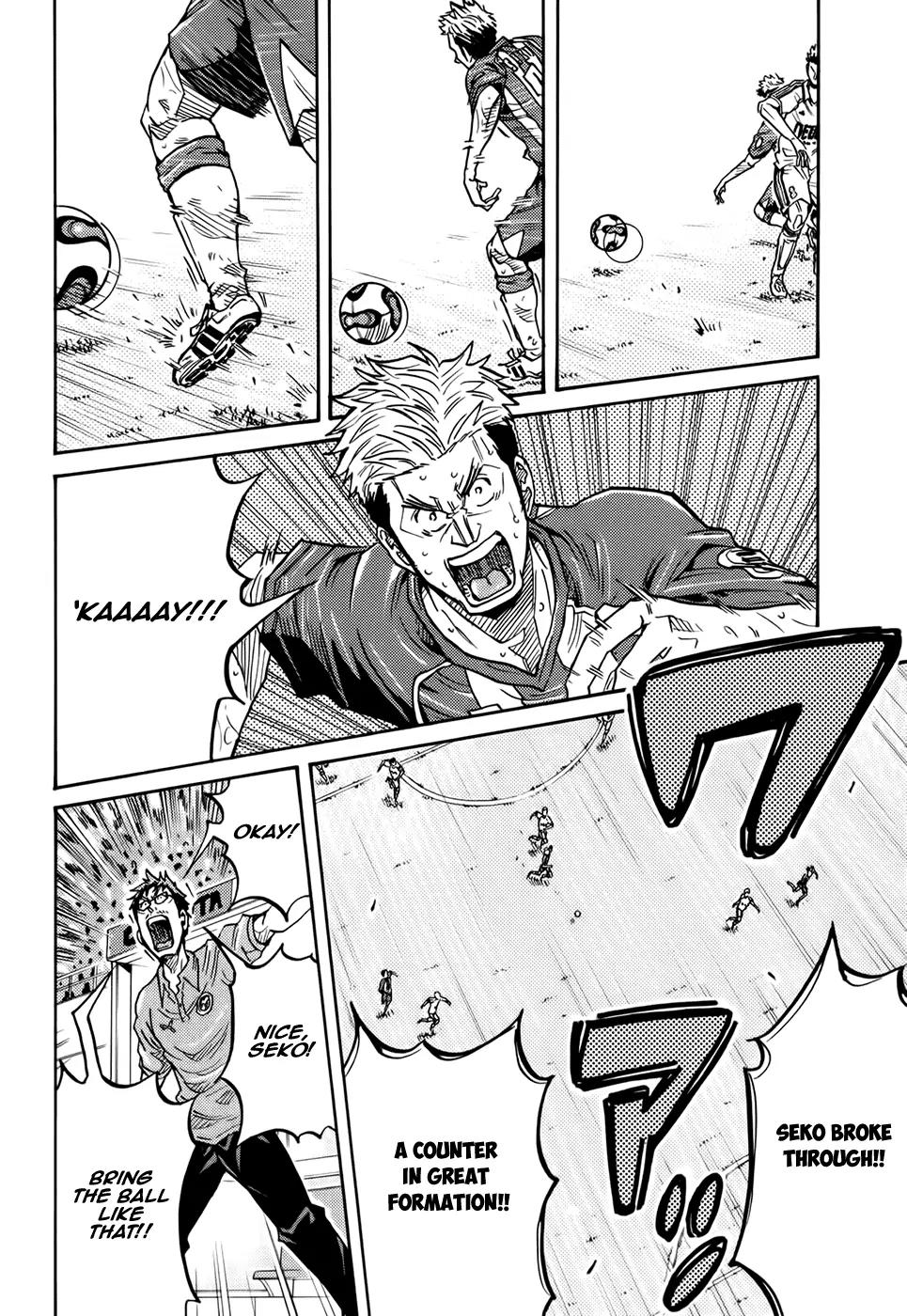 Giant Killing Chapter 200 page 23 - Chapter 200