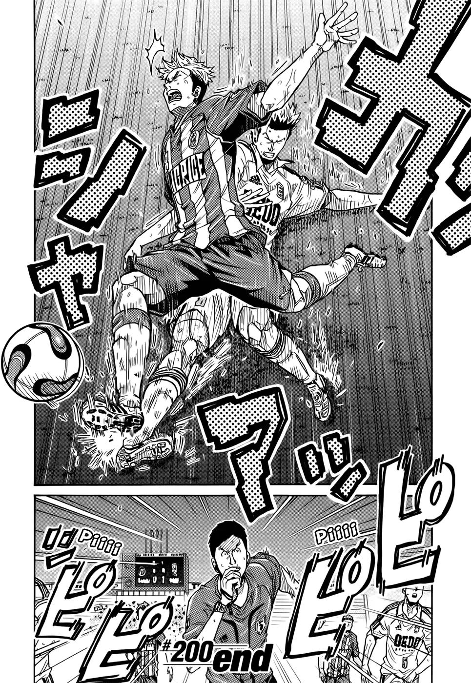 Giant Killing Chapter 200 page 25 - Chapter 200