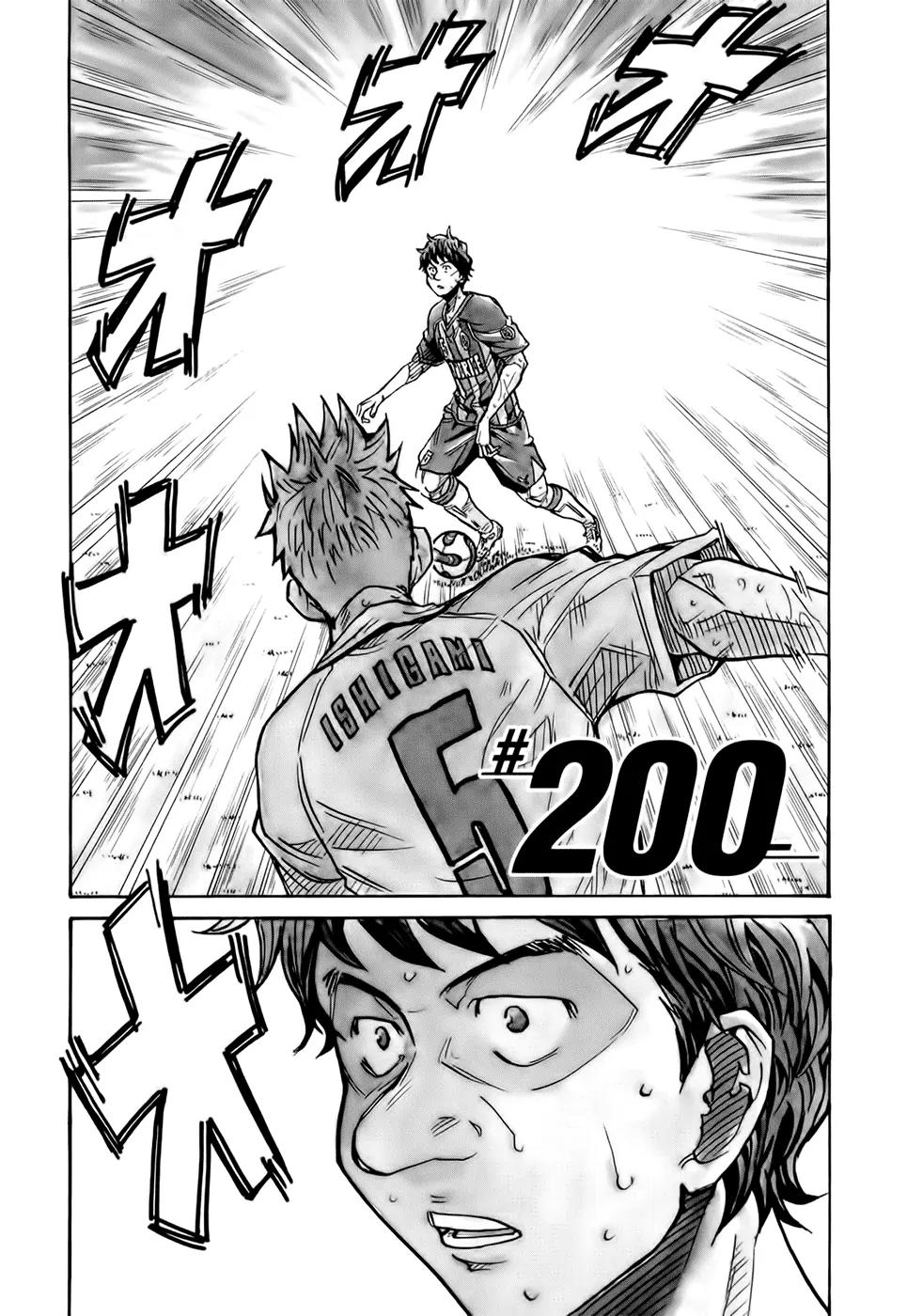 Giant Killing Chapter 200 page 3 - Chapter 200