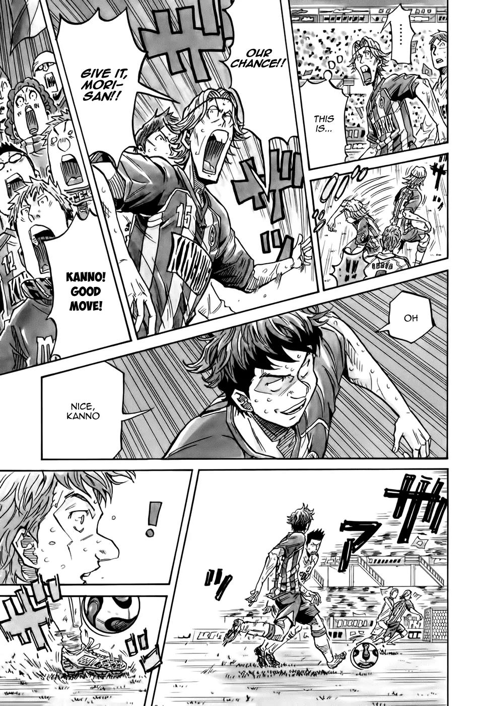 Giant Killing Chapter 200 page 4 - Chapter 200