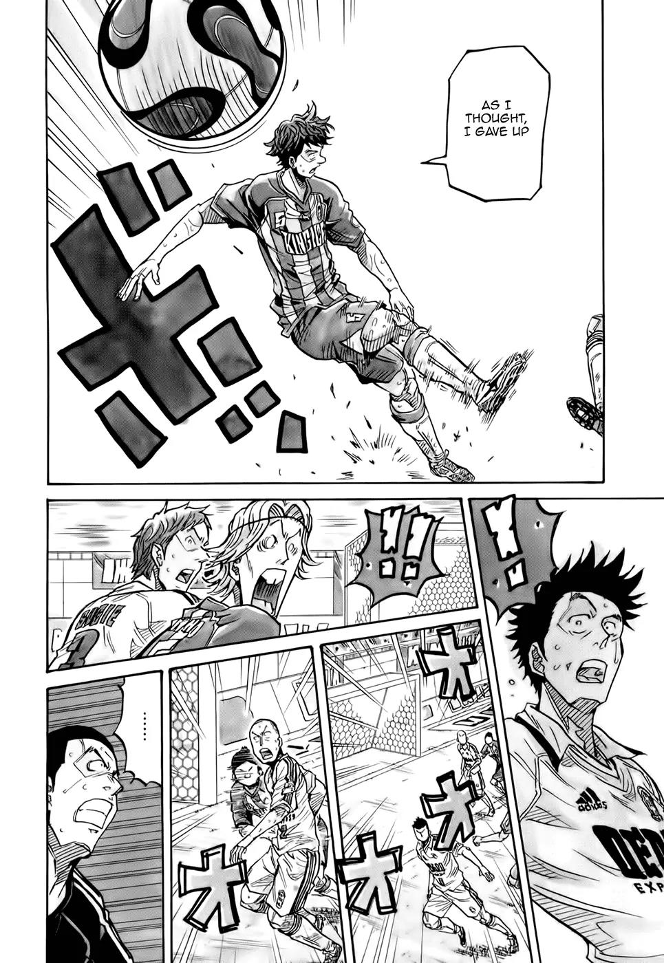 Giant Killing Chapter 200 page 5 - Chapter 200