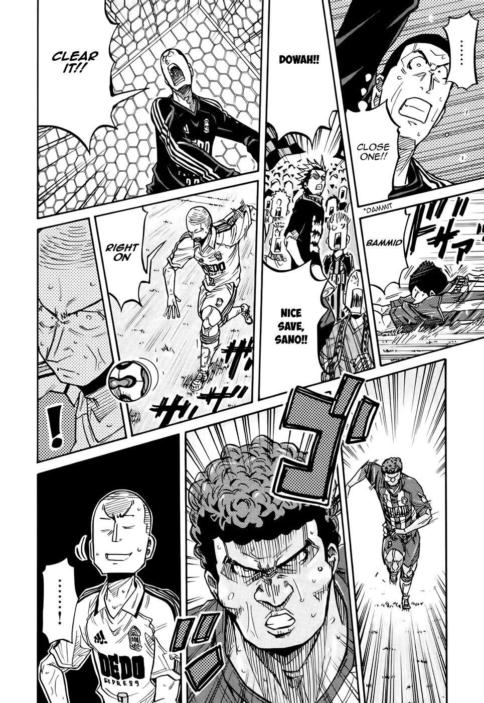 Giant Killing Chapter 200 page 7 - Chapter 200