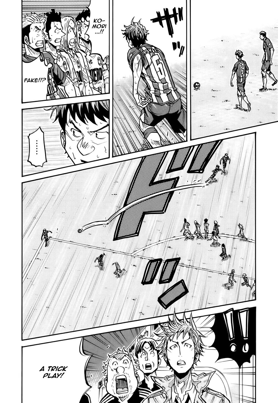 Giant Killing Chapter 201 page 13 - Chapter 201