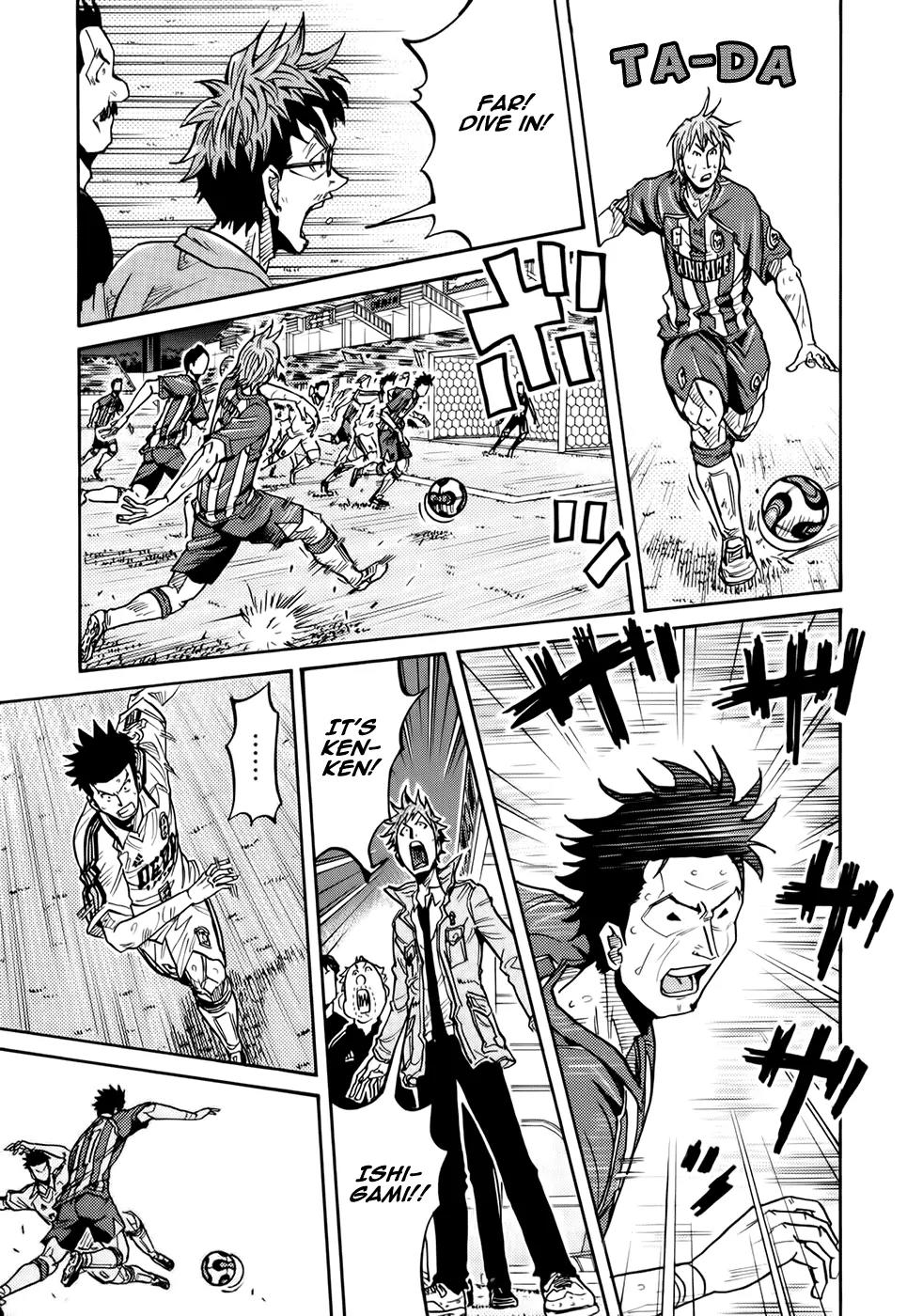 Giant Killing Chapter 201 page 14 - Chapter 201