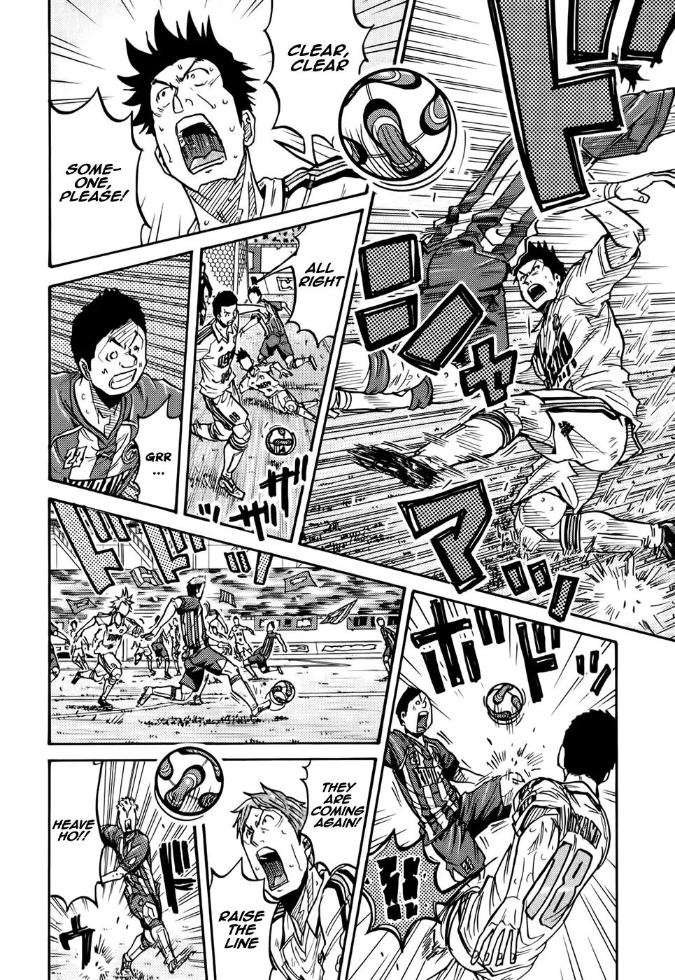 Giant Killing Chapter 201 page 15 - Chapter 201