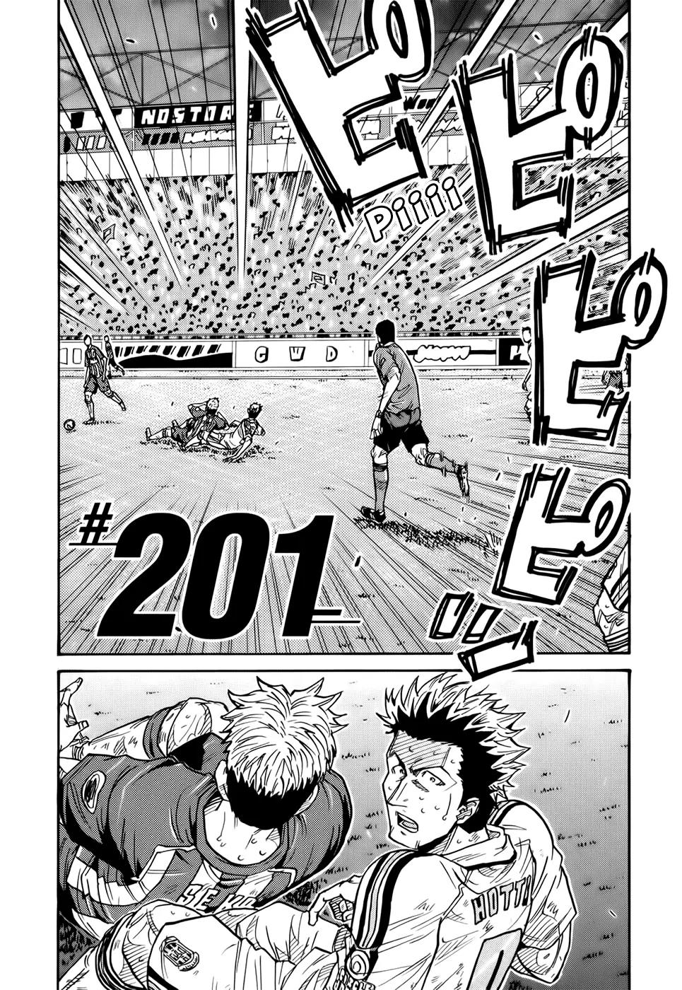 Giant Killing Chapter 201 page 2 - Chapter 201