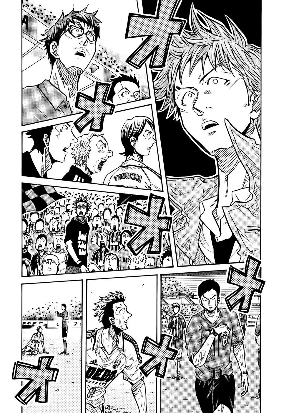 Giant Killing Chapter 201 page 3 - Chapter 201