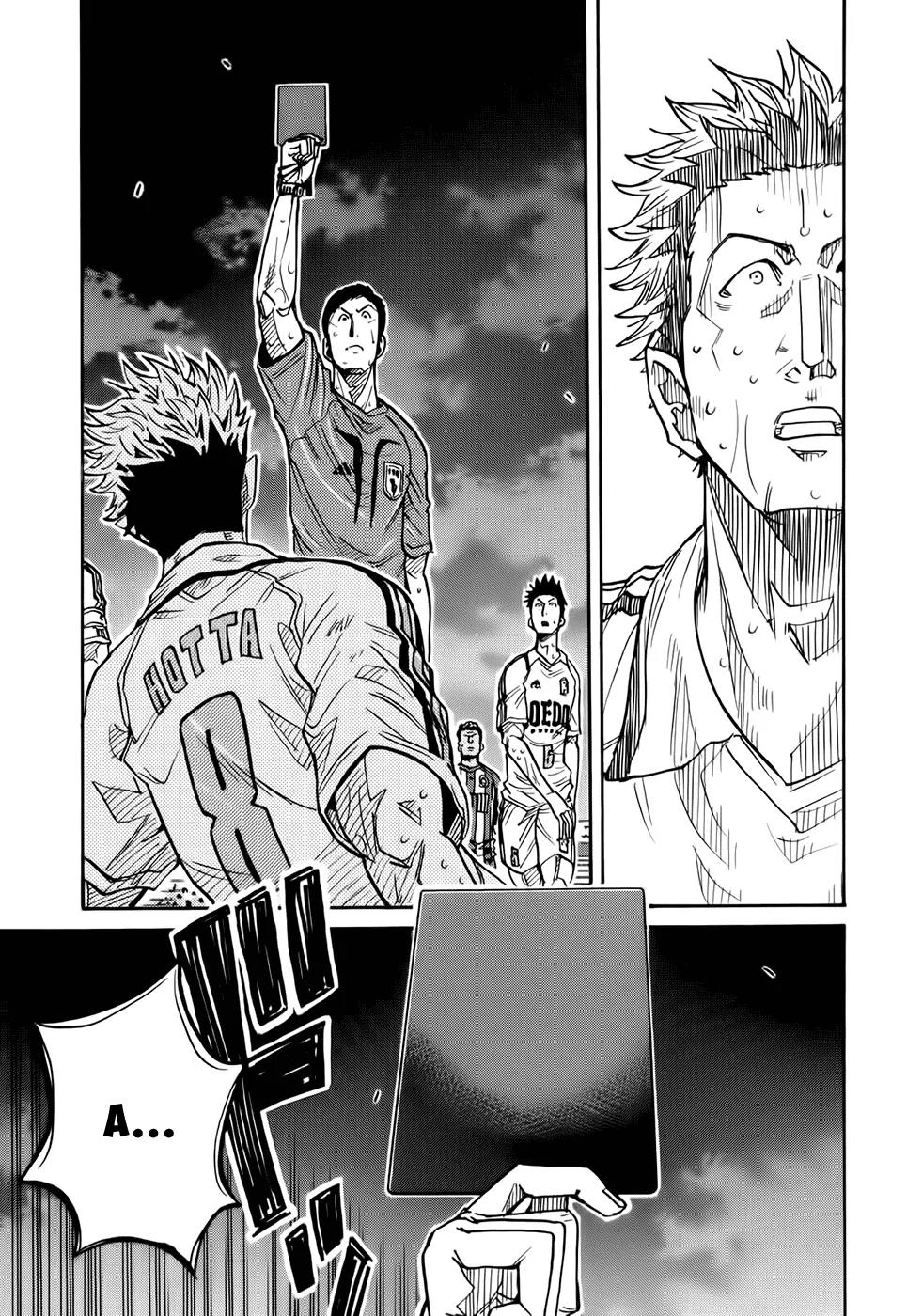Giant Killing Chapter 201 page 4 - Chapter 201