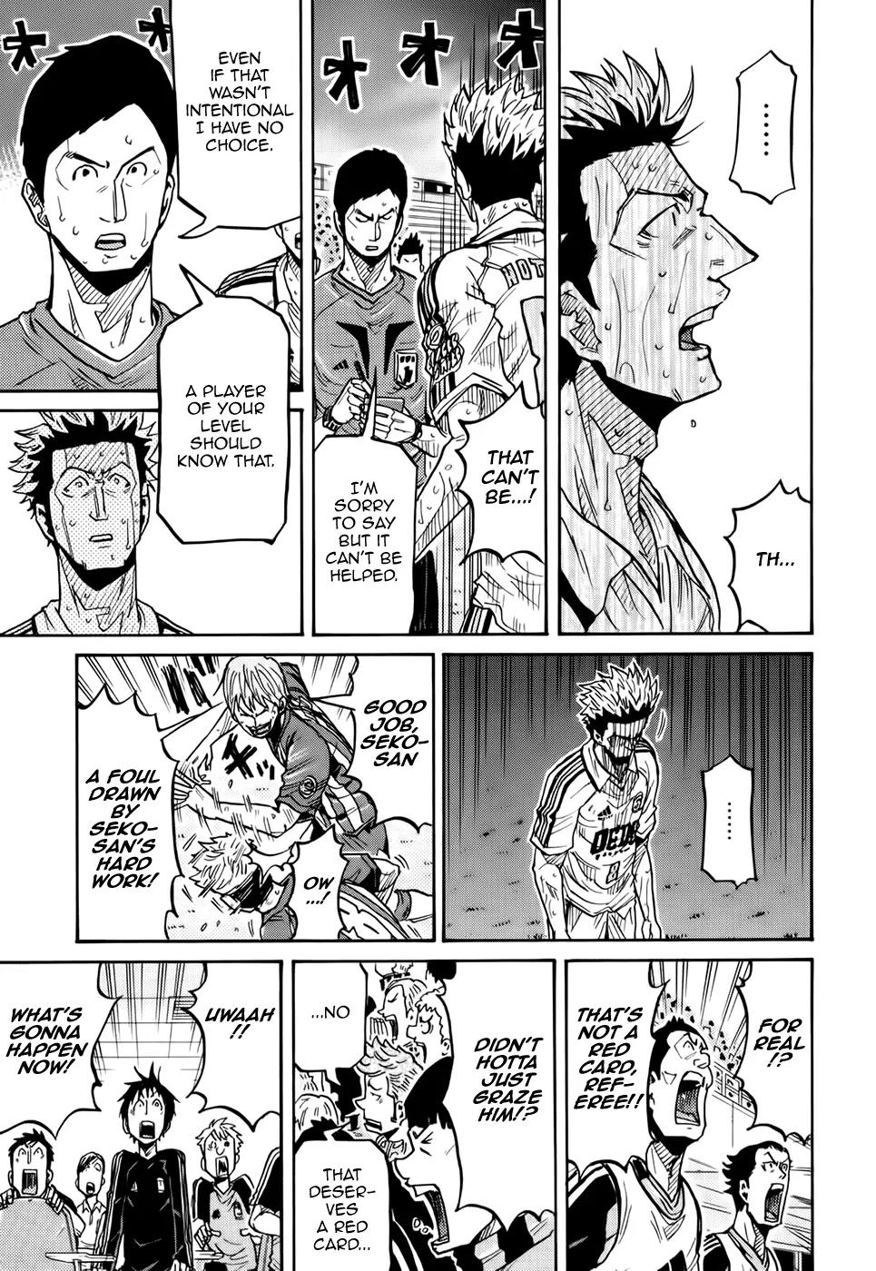 Giant Killing Chapter 201 page 6 - Chapter 201