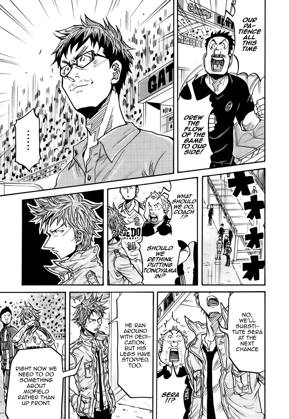 Giant Killing Chapter 201 page 8 - Chapter 201