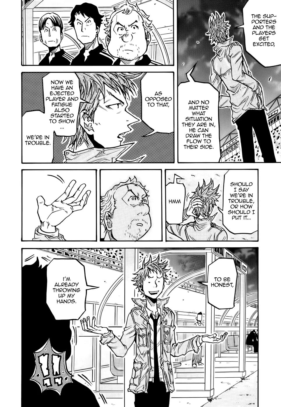 Giant Killing Chapter 202 page 16 - Chapter 202