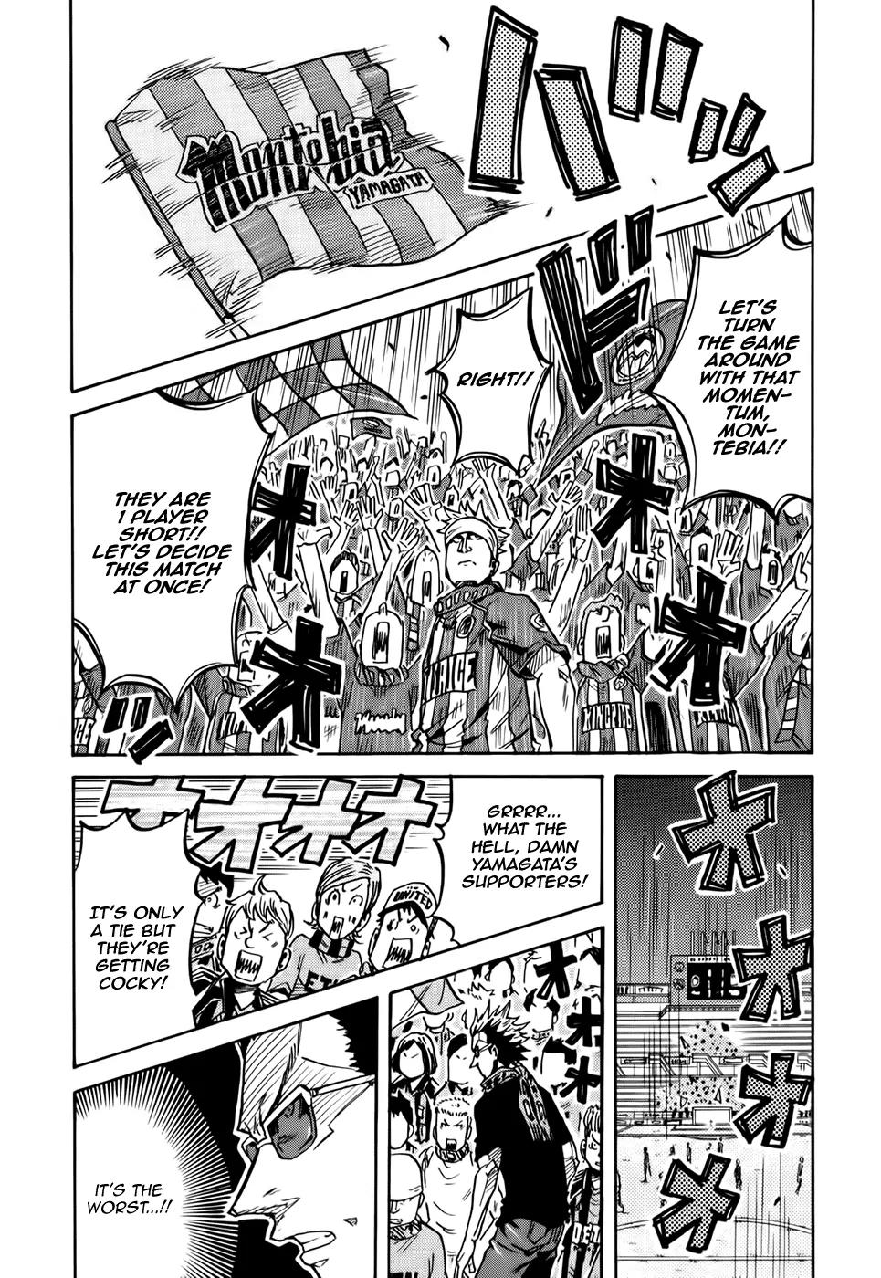 Giant Killing Chapter 202 page 9 - Chapter 202