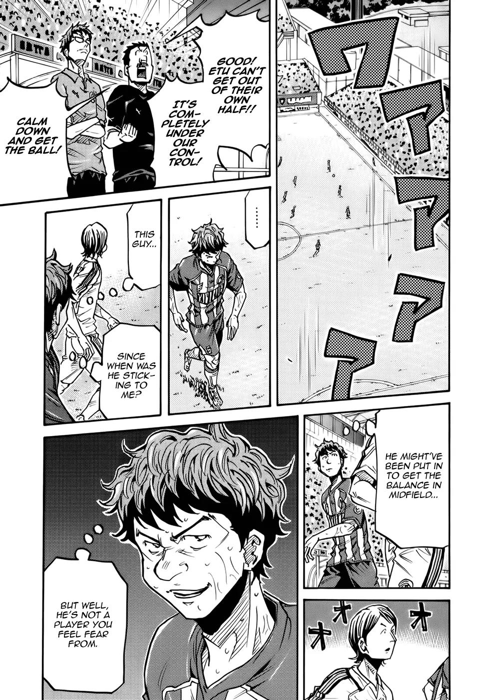 Giant Killing Chapter 203 page 12 - Chapter 203