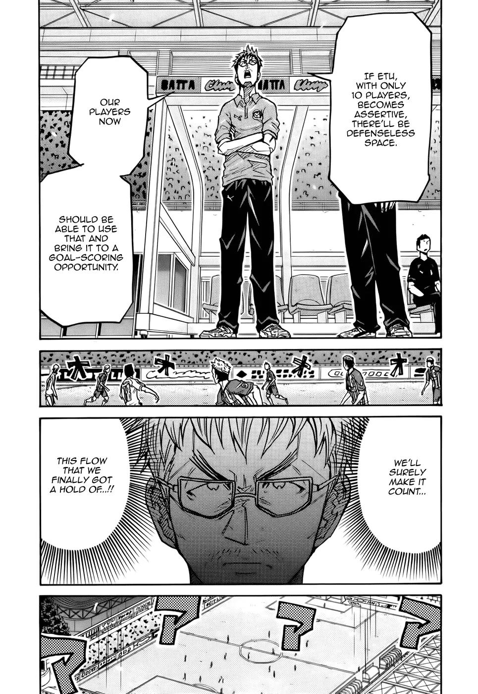 Giant Killing Chapter 203 page 8 - Chapter 203
