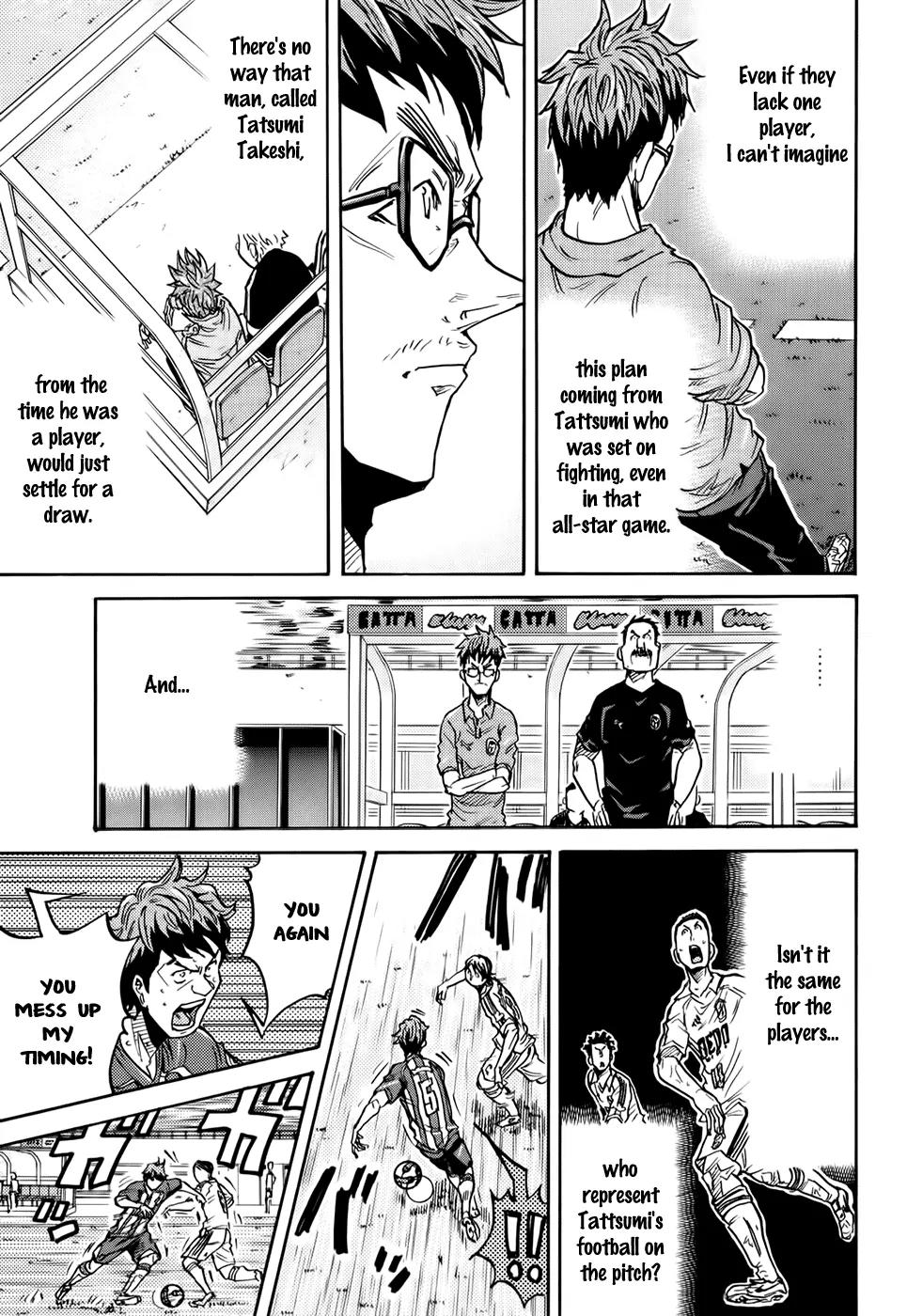 Giant Killing Chapter 204 page 18 - Chapter 204