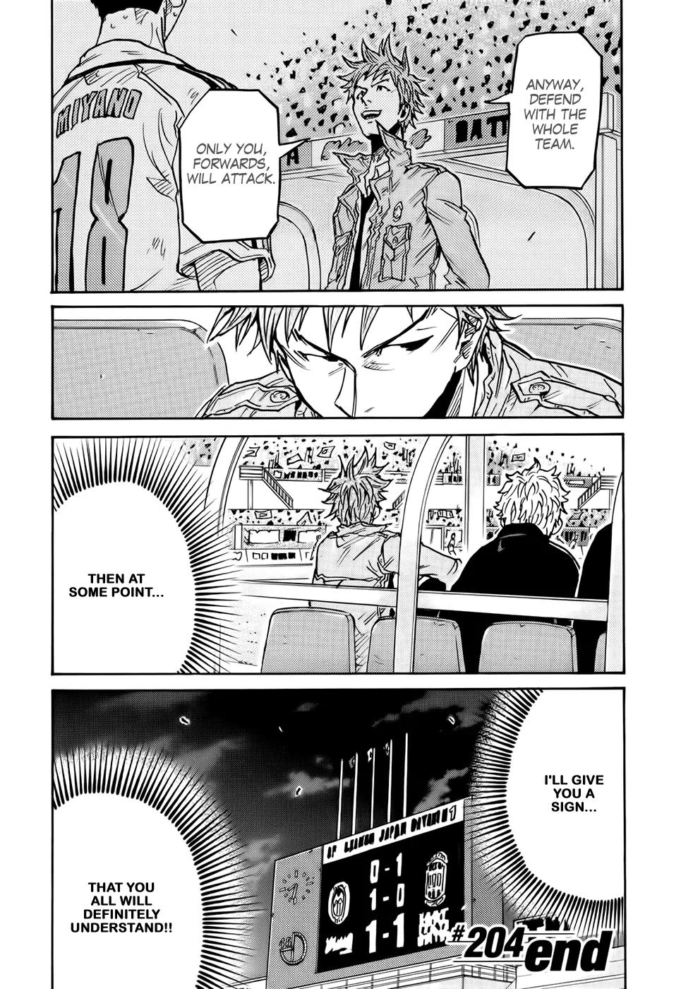 Giant Killing Chapter 204 page 21 - Chapter 204