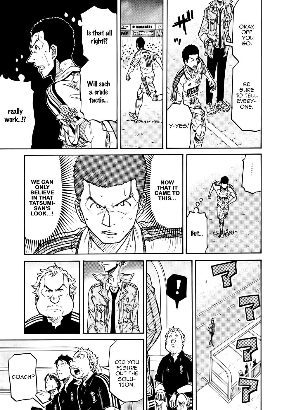 Giant Killing Chapter 204 page 4 - Chapter 204