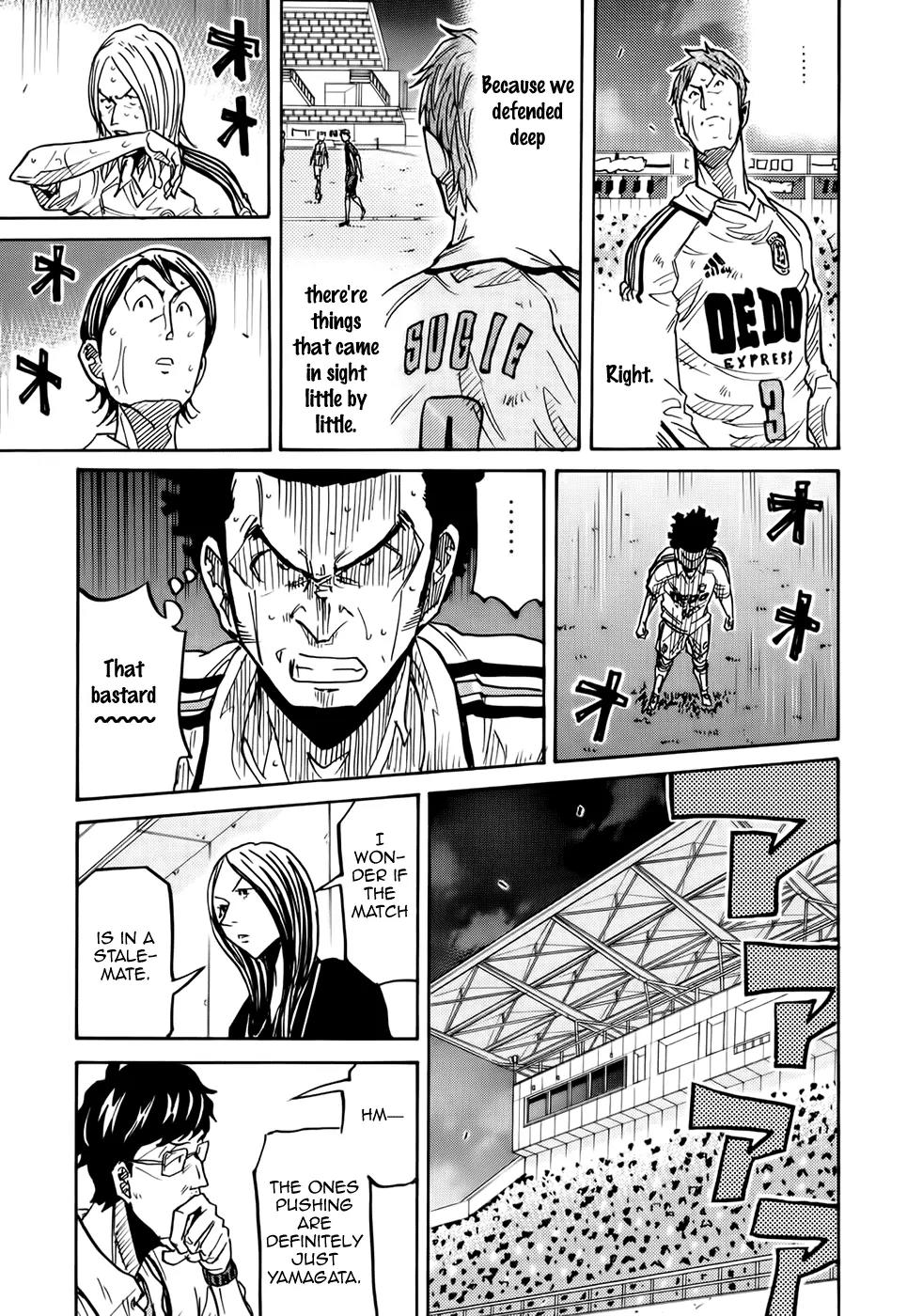 Giant Killing Chapter 205 page 12 - Chapter 205