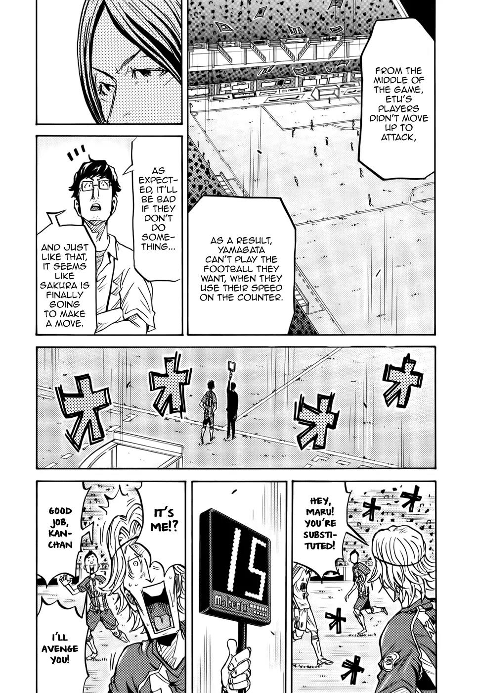 Giant Killing Chapter 205 page 13 - Chapter 205