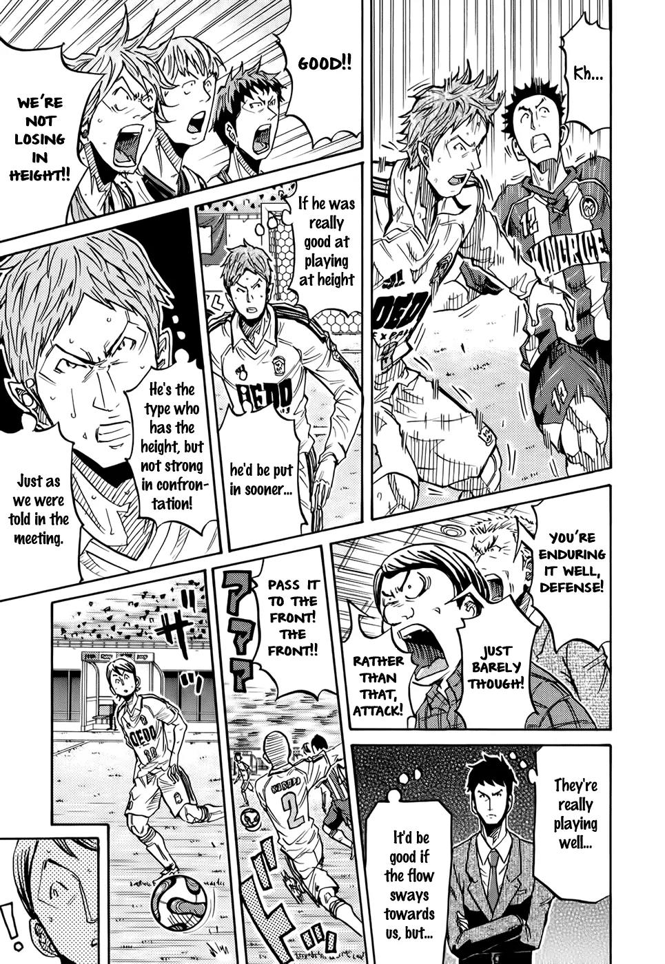 Giant Killing Chapter 205 page 16 - Chapter 205