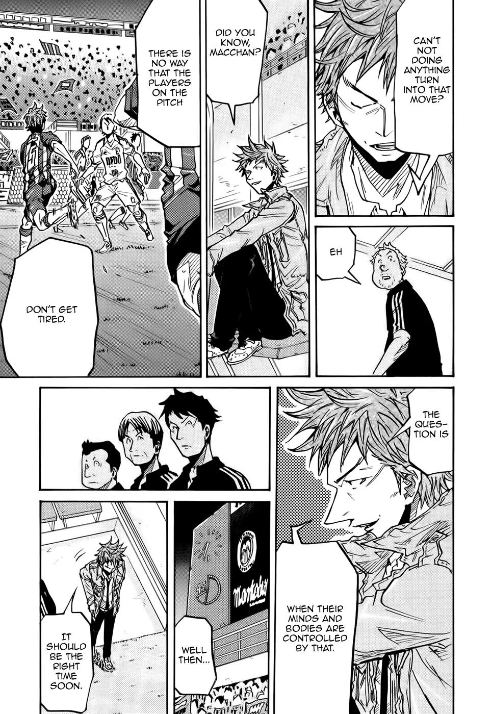 Giant Killing Chapter 205 page 20 - Chapter 205