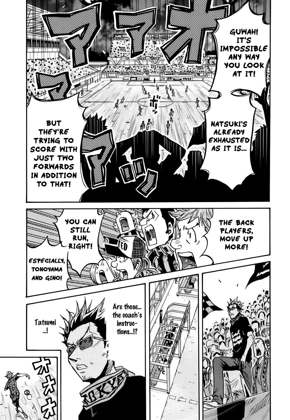 Giant Killing Chapter 205 page 4 - Chapter 205