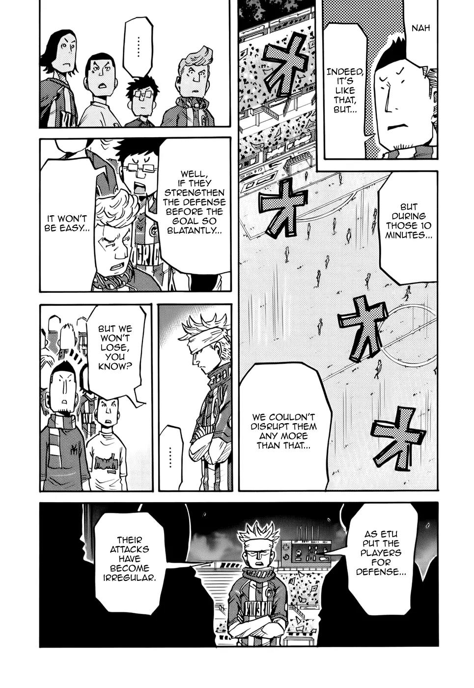 Giant Killing Chapter 205 page 8 - Chapter 205