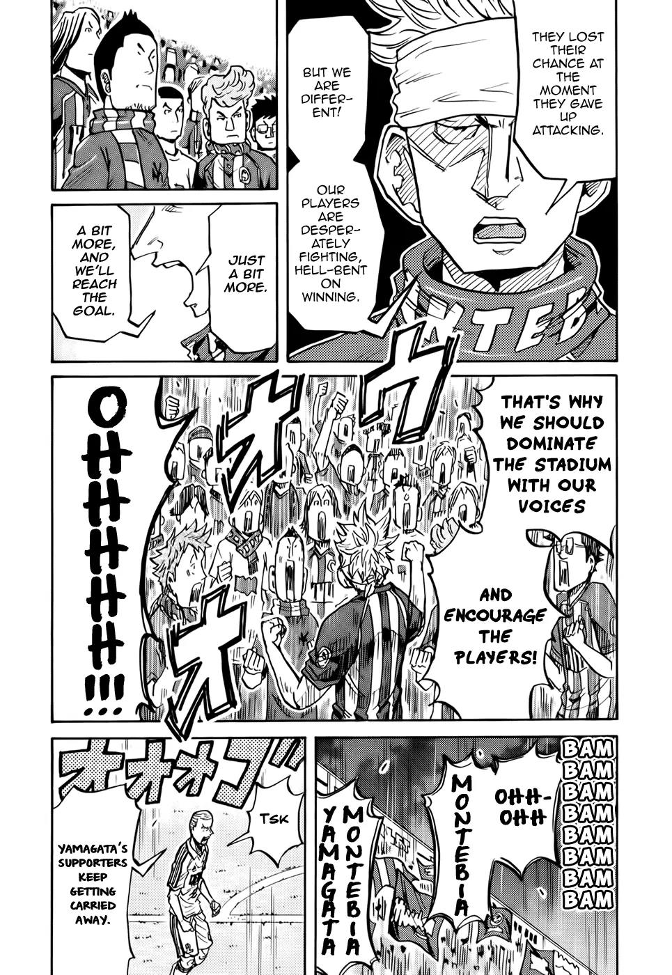 Giant Killing Chapter 205 page 9 - Chapter 205