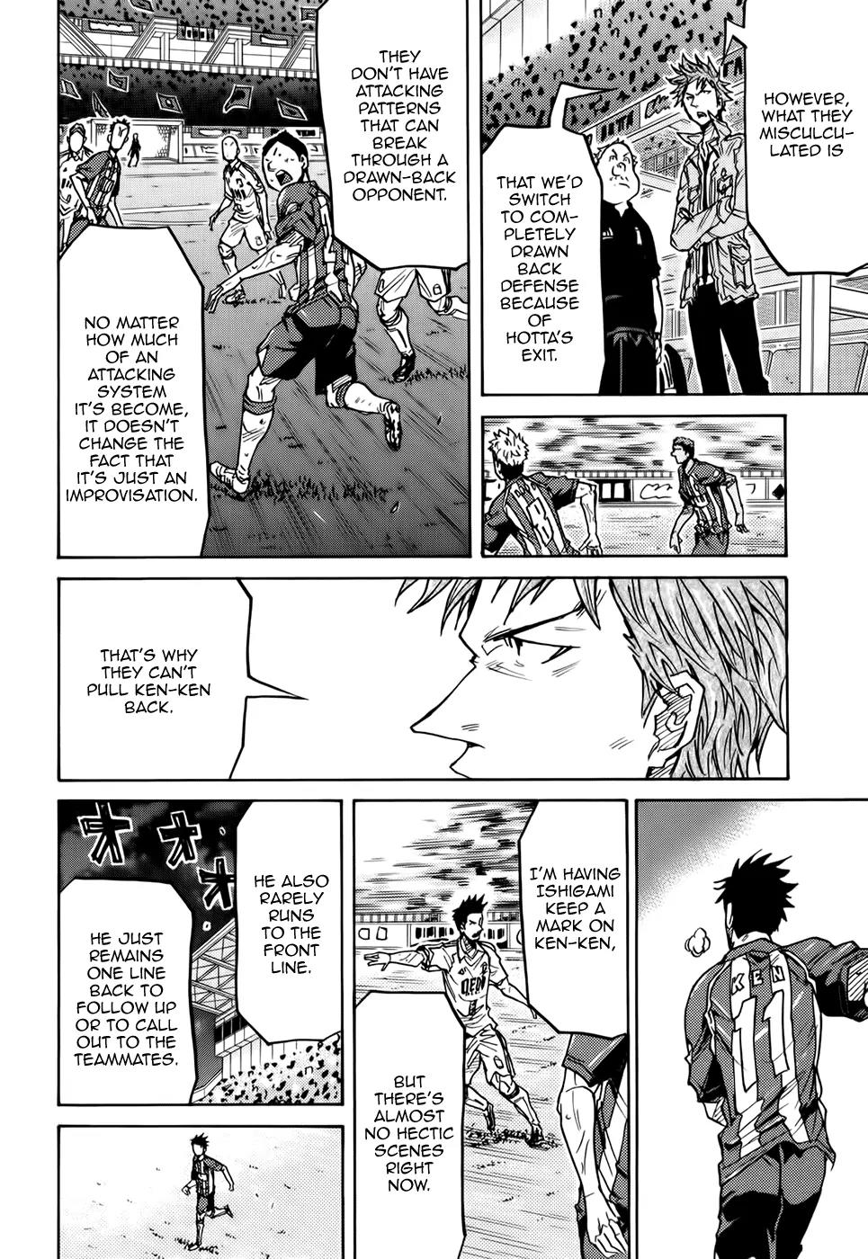 Giant Killing Chapter 206 page 13 - Chapter 206