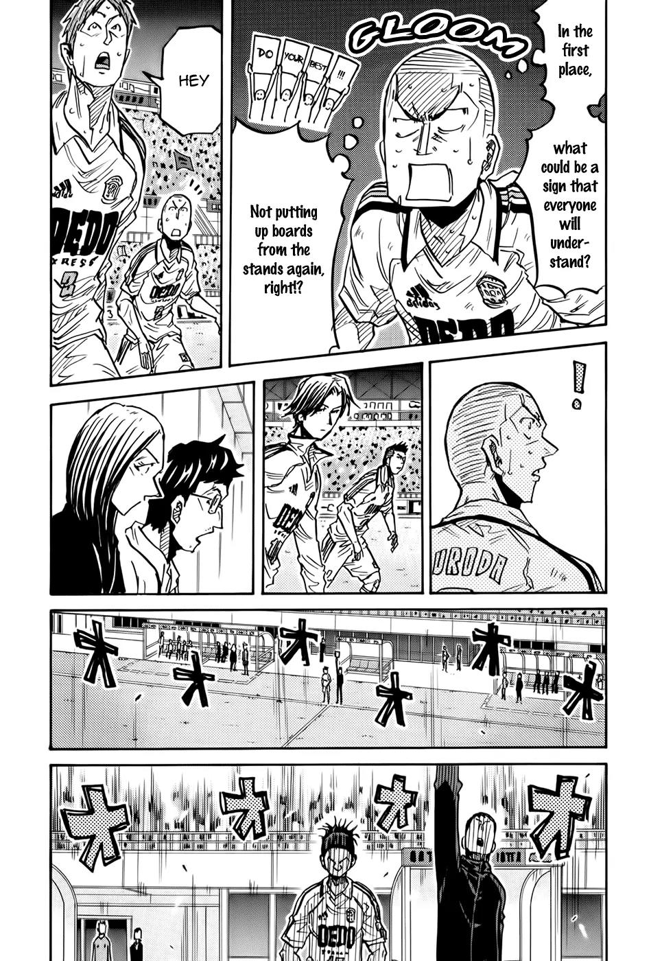 Giant Killing Chapter 206 page 17 - Chapter 206