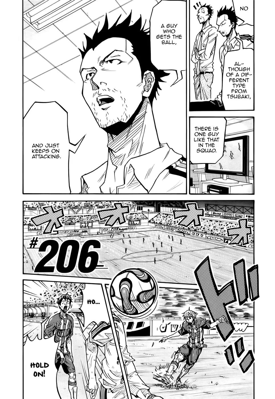 Giant Killing Chapter 206 page 4 - Chapter 206