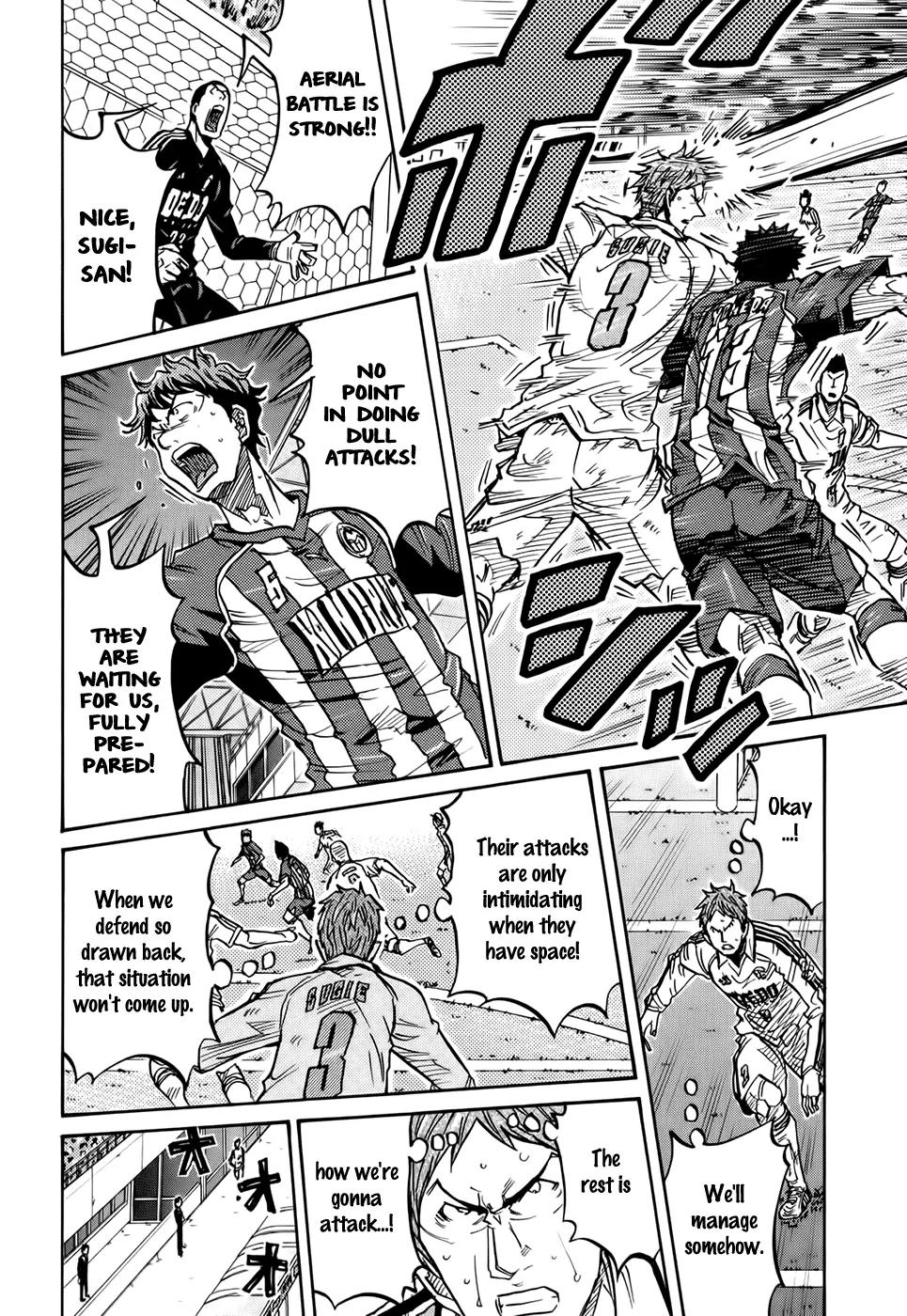 Giant Killing Chapter 206 page 5 - Chapter 206