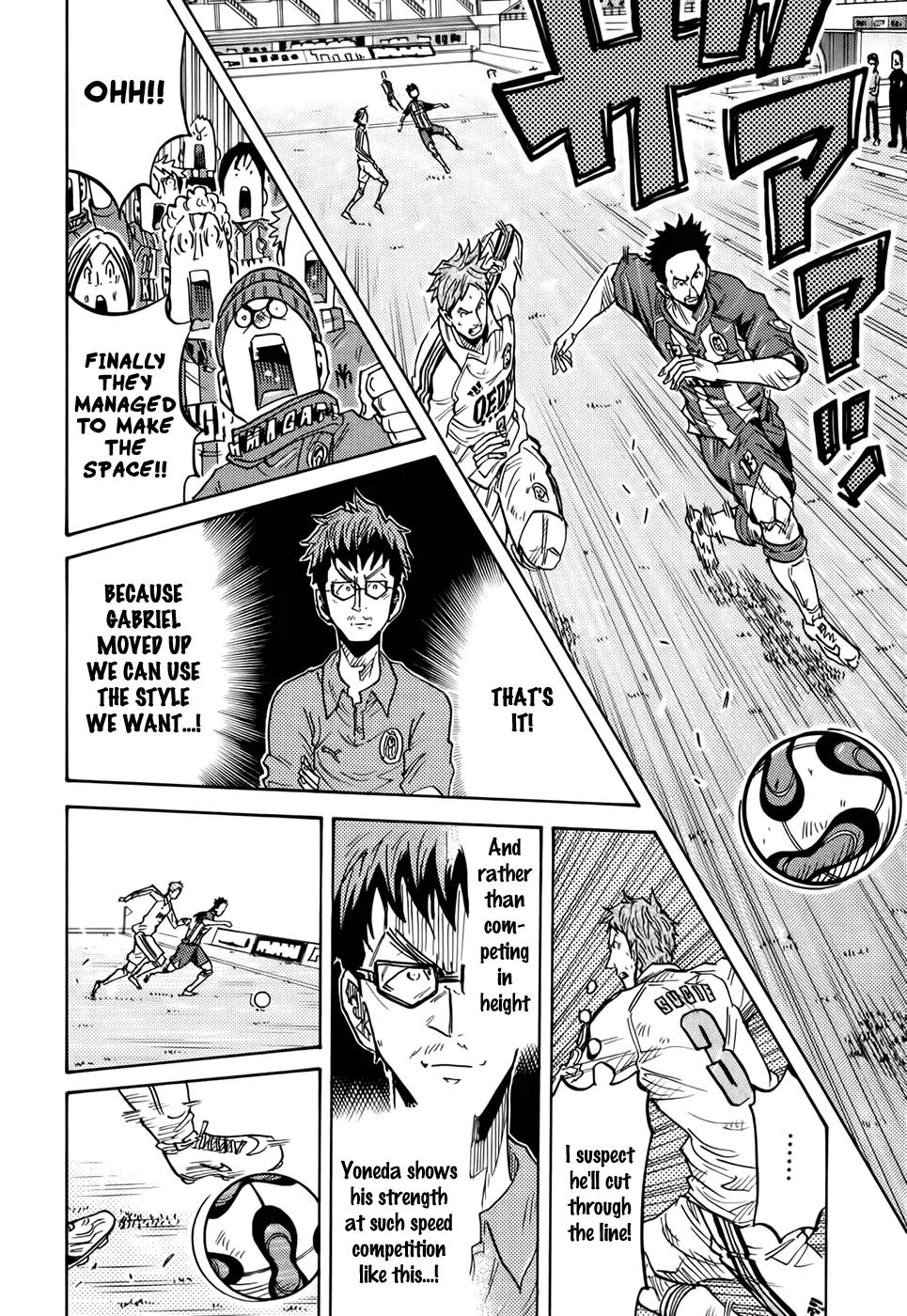 Giant Killing Chapter 207 page 11 - Chapter 207