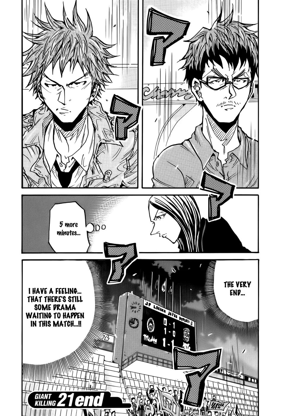 Giant Killing Chapter 207 page 19 - Chapter 207