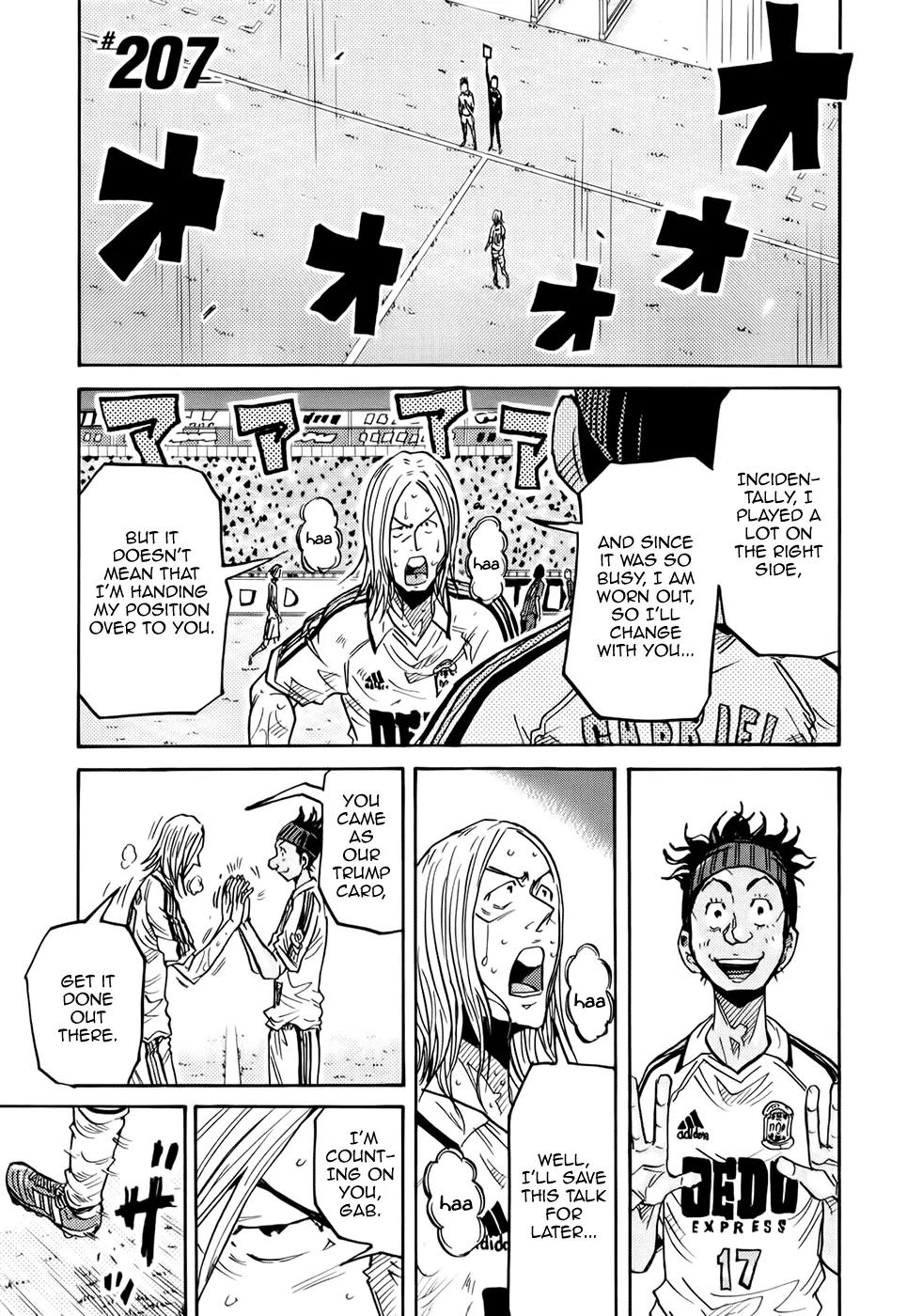 Giant Killing Chapter 207 page 2 - Chapter 207