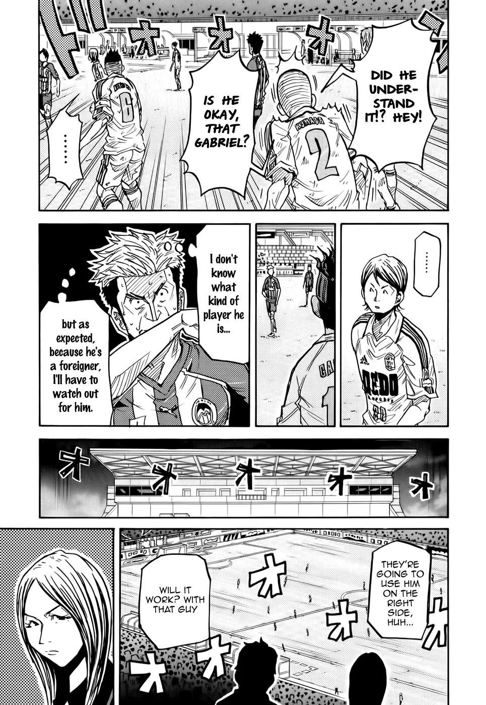 Giant Killing Chapter 207 page 6 - Chapter 207
