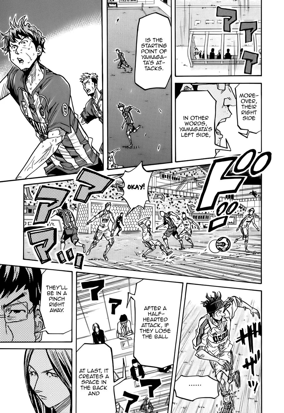 Giant Killing Chapter 207 page 8 - Chapter 207