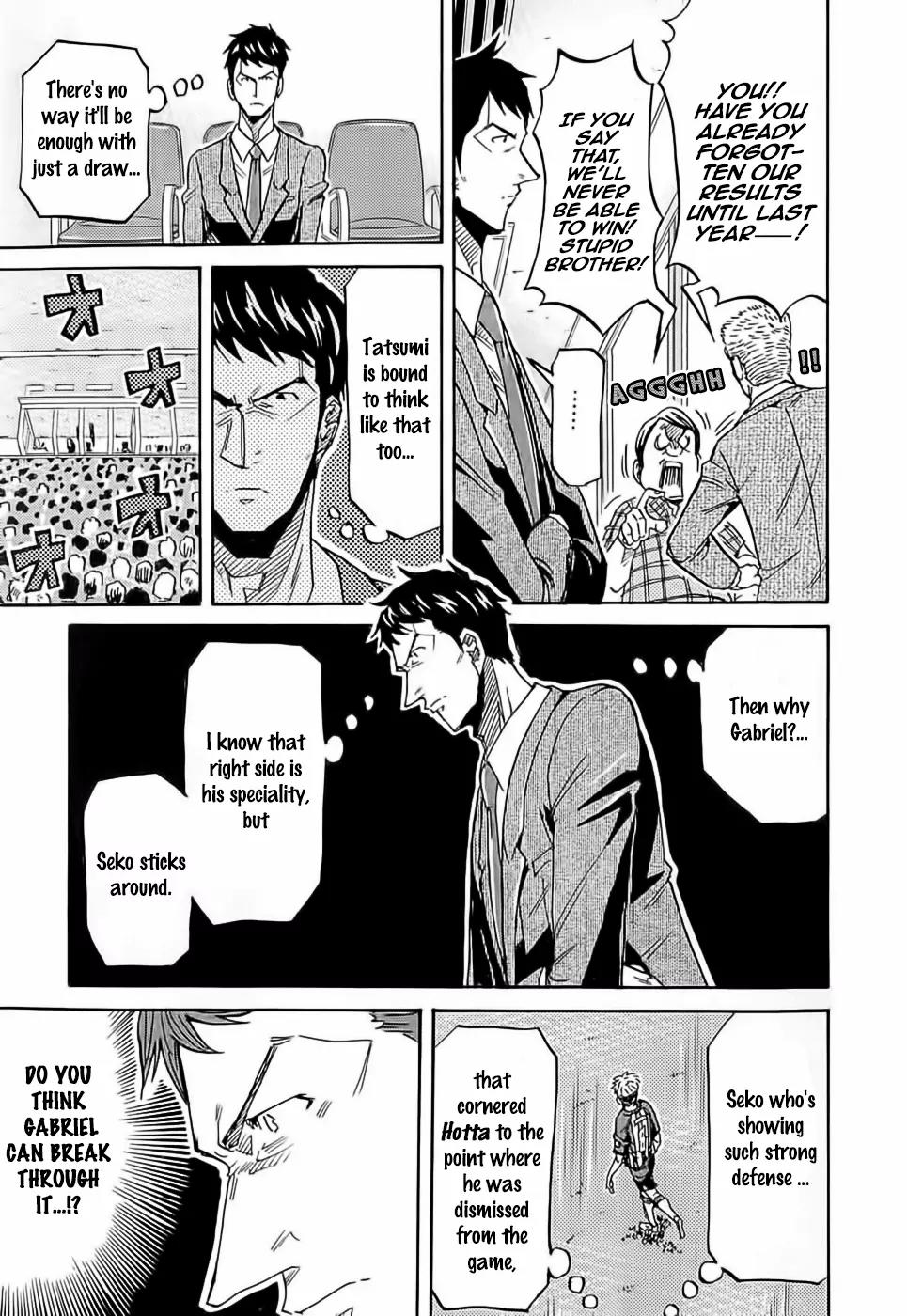 Giant Killing Chapter 208 page 13 - Chapter 208
