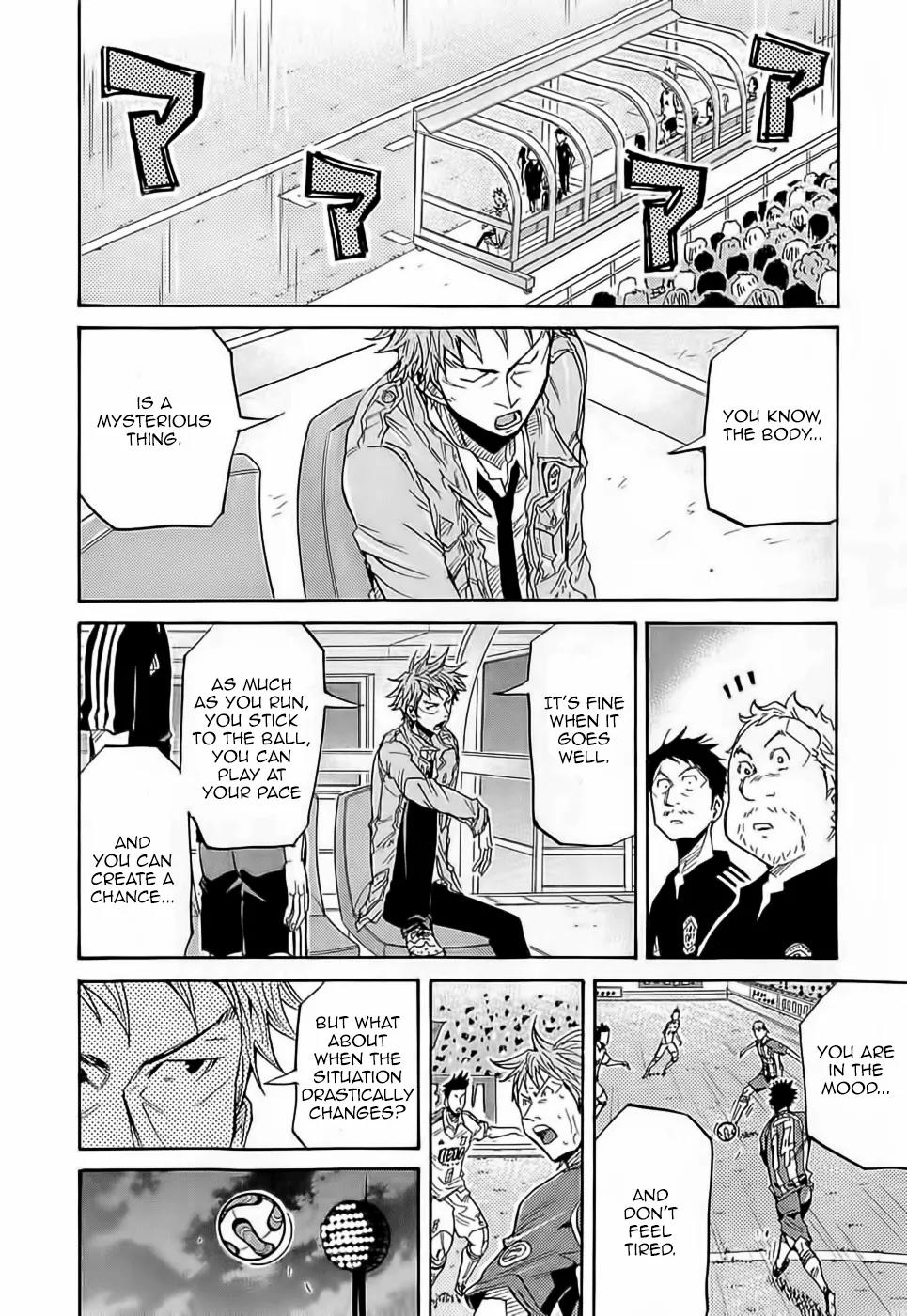 Giant Killing Chapter 208 page 14 - Chapter 208
