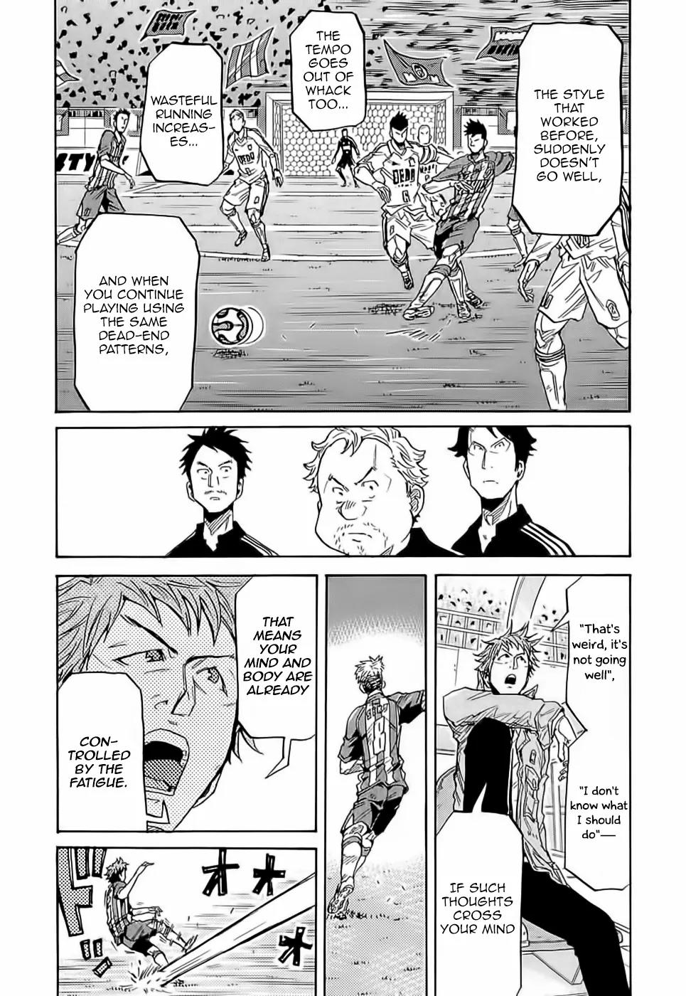 Giant Killing Chapter 208 page 15 - Chapter 208