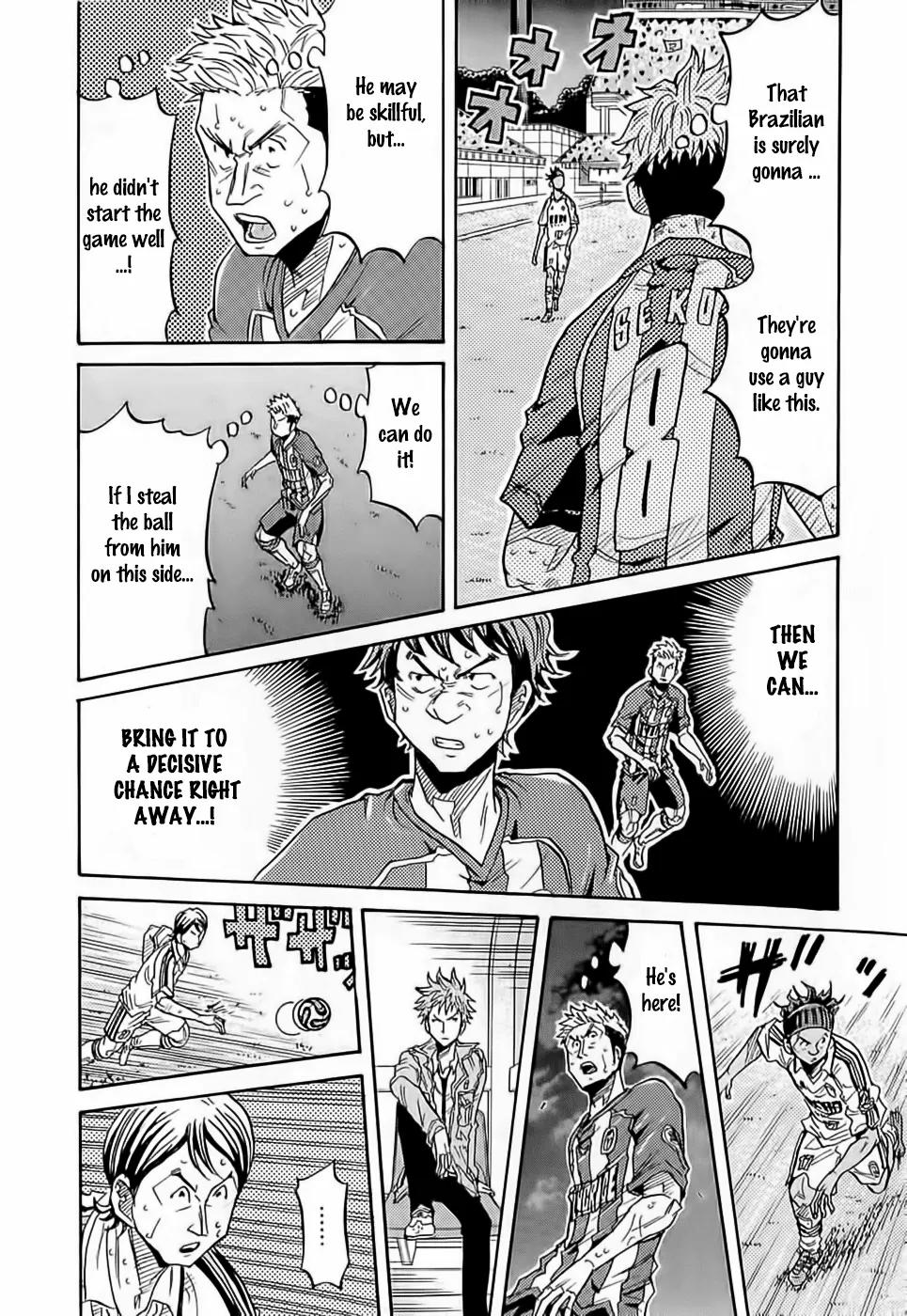 Giant Killing Chapter 208 page 18 - Chapter 208