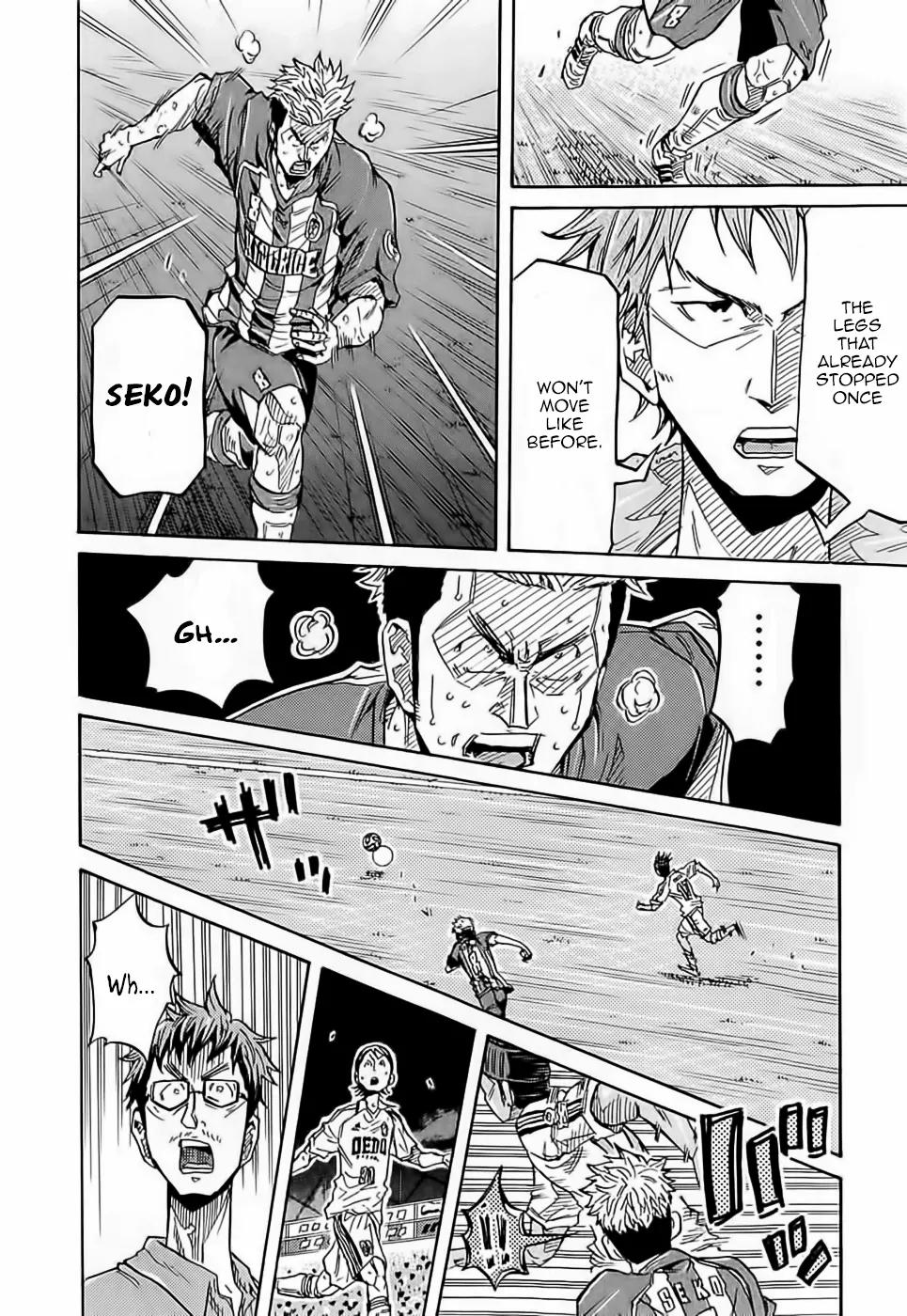 Giant Killing Chapter 208 page 20 - Chapter 208