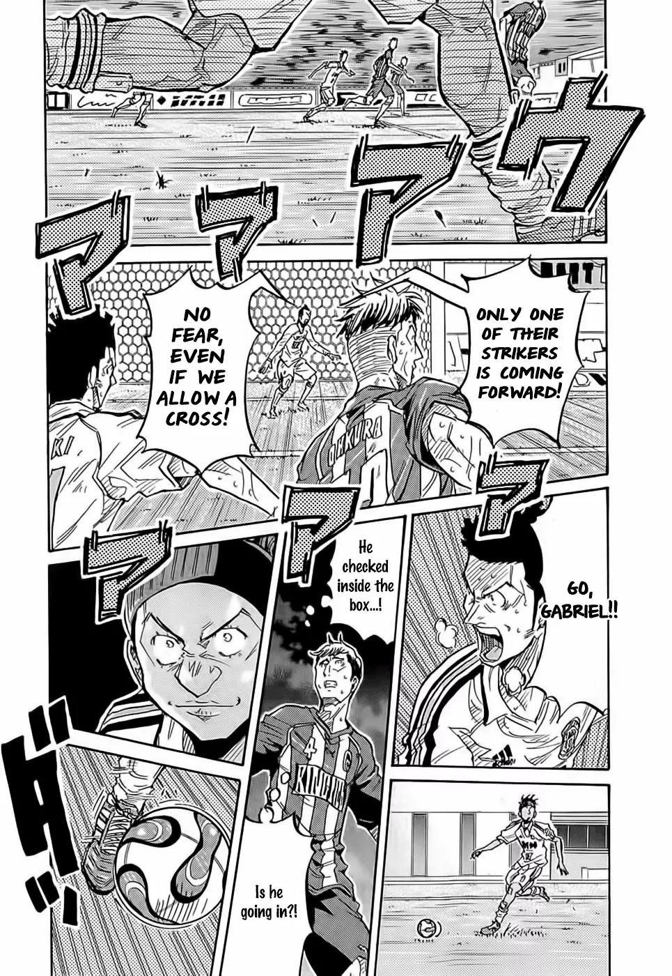 Giant Killing Chapter 208 page 23 - Chapter 208