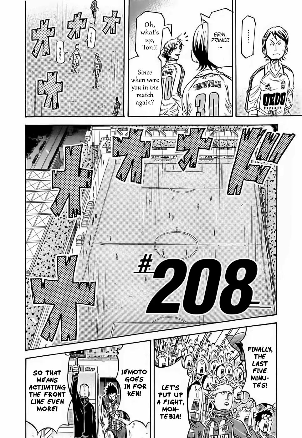 Giant Killing Chapter 208 page 8 - Chapter 208