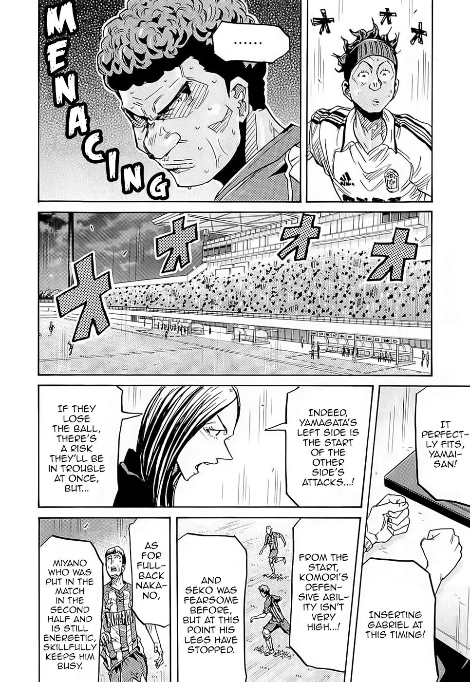 Giant Killing Chapter 209 page 17 - Chapter 209